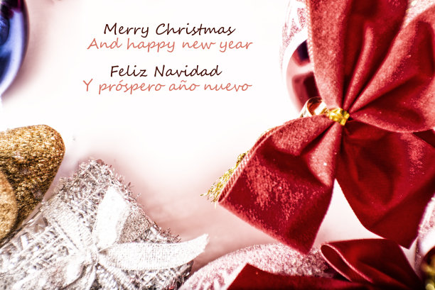 圣诞快乐，恭贺新禧图片下载