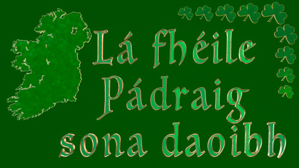 用盖尔语向一群人问候圣帕特里克节快乐图片下载