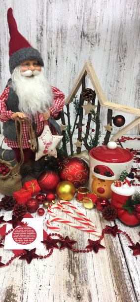 圣诞装饰图片下载