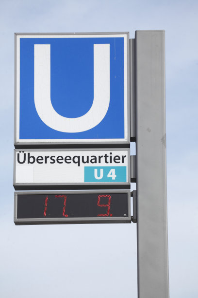 Pictogramm地铁一站Ãberssequartier图片下载