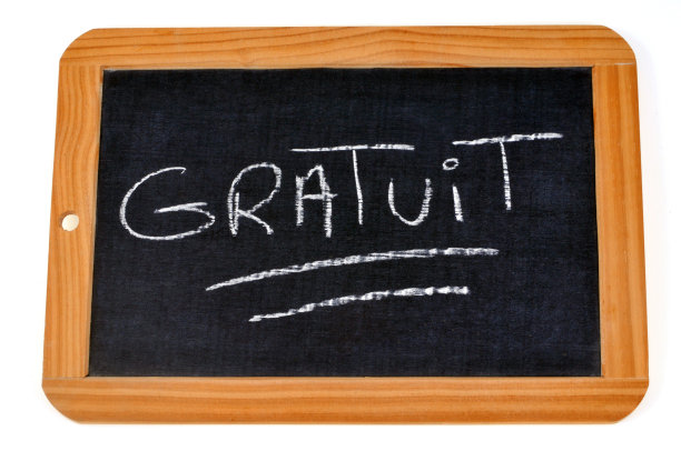 格拉图伊特图片下载