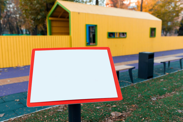 公园里的白板图片下载