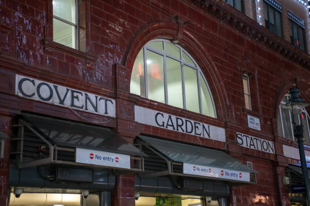 考文特花园站图片下载