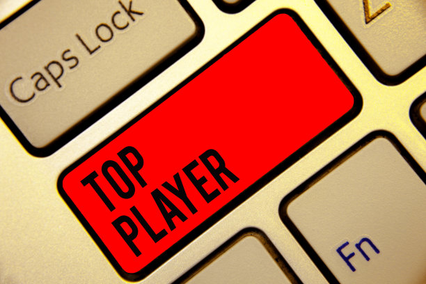 显示顶级选手的概念性手写。商务图片文本最适合足球或电子游戏等体育运动。键盘红键创建计算机计算反射文件。图片下载