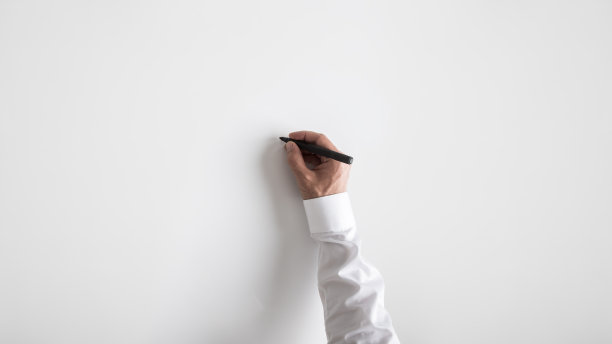 白色背景上的男性笔迹图片下载