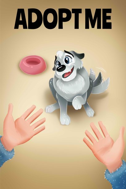 收养我。可爱的狗供收养。宠物收容所海报图片下载
