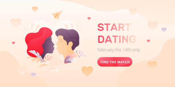 开始约会网站横幅图片下载
