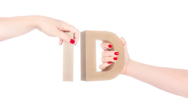 在硬纸板上的身份证明图片下载