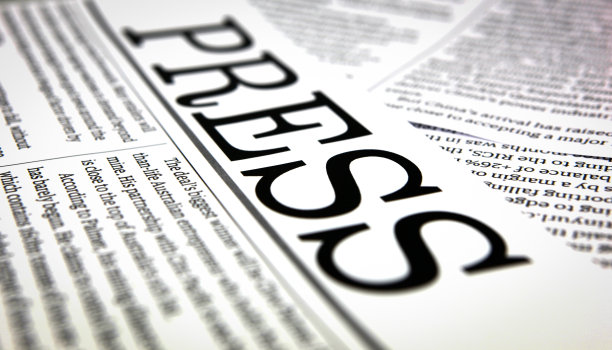 最新消息的概念图片下载