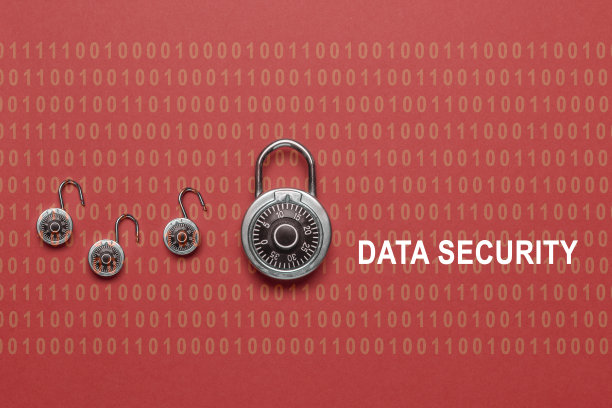 数据安全旗帜红色背景与密码锁图片下载