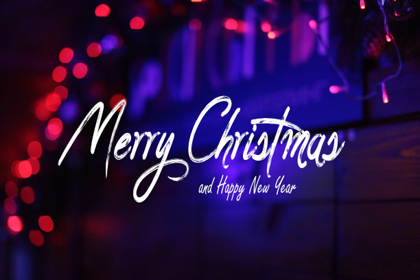 圣诞快乐，新年快乐图片下载