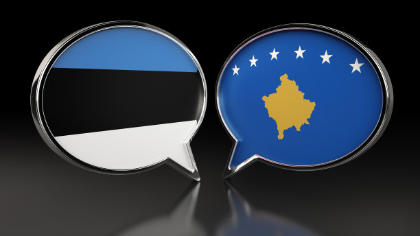 爱沙尼亚和科索沃国旗与讲话气泡。3D插图图片下载
