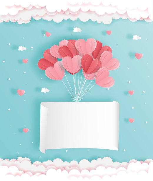 浪漫情人节插画图片下载