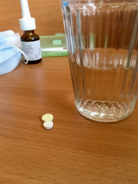 医药、平板、制药图片下载