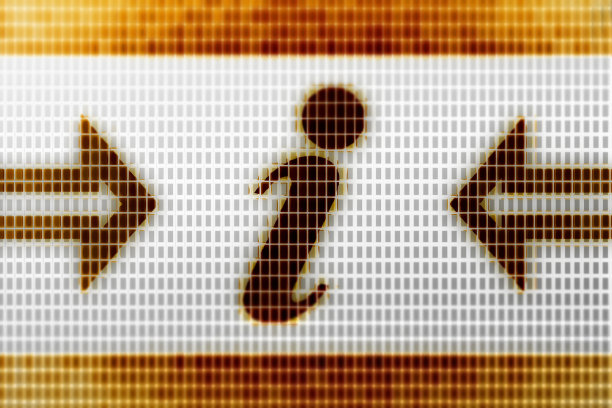 网络图标图片下载