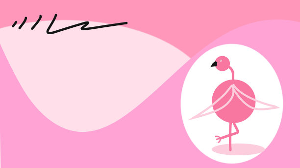 火烈鸟设计在粉红色的背景图片下载