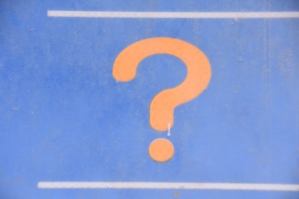 问号标志图片下载