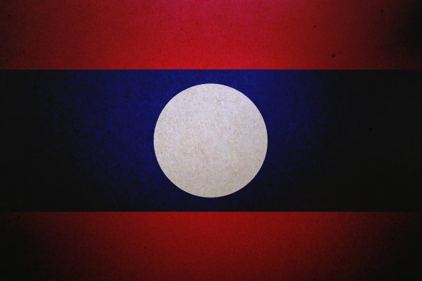 印在纸上的老挝国旗图片下载