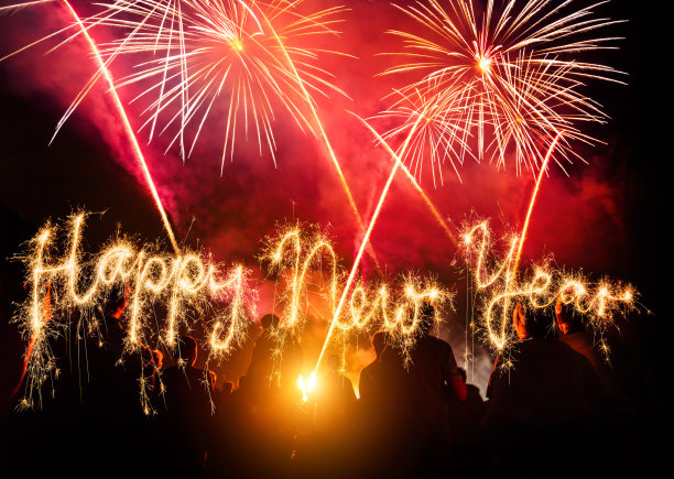 新年快乐，烟花灿烂素材图片