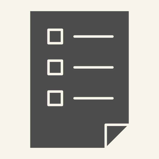 清单坚实的图标。列表矢量插图孤立在白色。文档字形风格设计，为网页和应用设计。Eps 10。图片下载