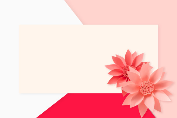 贺卡或纸花请帖。图片下载