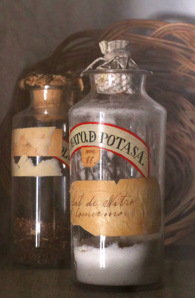 古老的化学(西班牙语)-硫酸钾图片下载