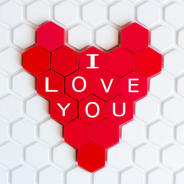 儿童马赛克的红心图片下载