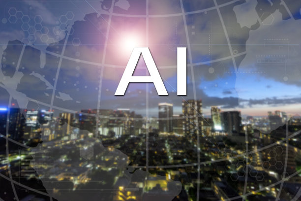 5 g的人工智能技术图片下载