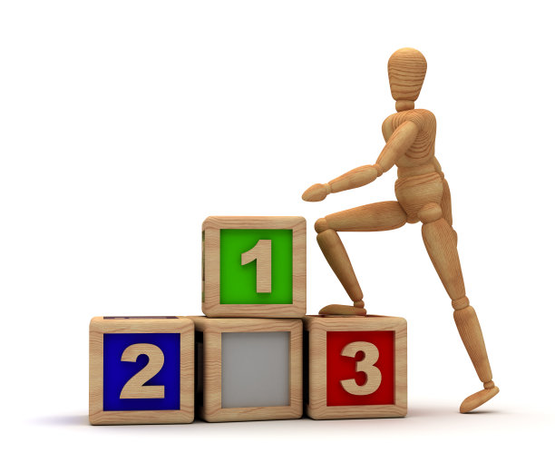 循序渐进才能赢图片下载