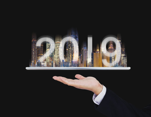 2019增强现实技术、新技术、新趋势商业投资理念图片下载