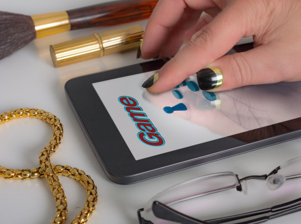 她到处玩游戏图片下载