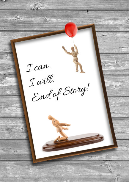 木制人体模型励志名言-我能，我将，故事结束图片下载