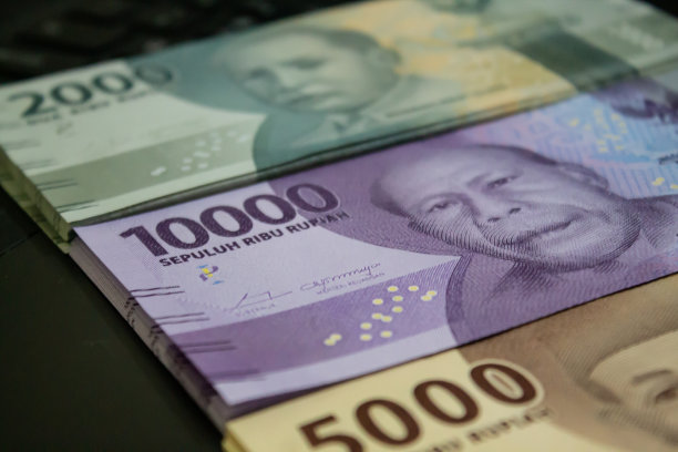 印尼盾的钱图片下载