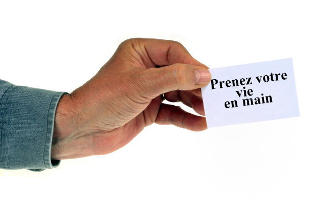 掌控你的生活图片下载