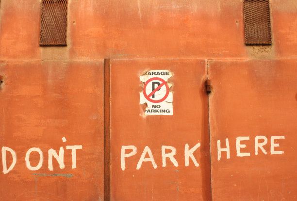 请不要在此停车图片下载