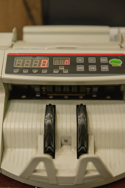 钱计算机器图片下载