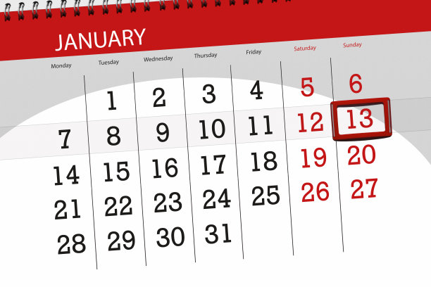 2019年1月的日历计划，截止日期，13日，周日图片下载