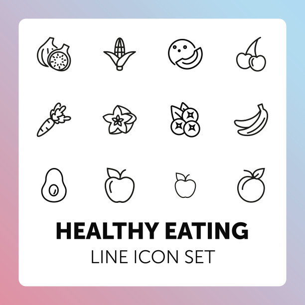 健康饮食线图标设置图片下载