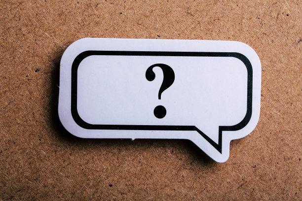 问号语音气泡符号图片下载