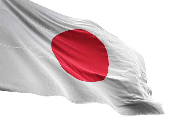 日本国旗特写挥舞孤立的白色背景图片下载