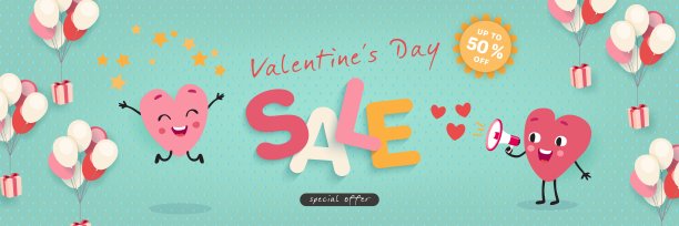 情人节插画素材ID：328172754