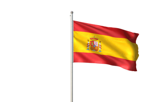 西班牙国旗在白色背景上孤立地飘扬图片下载