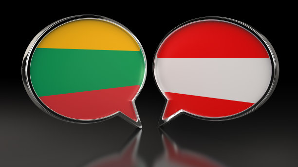 立陶宛和奥地利国旗与语音气泡。3D插图图片下载