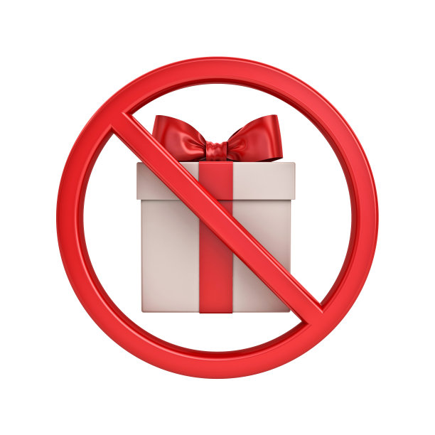 无礼物概念标志图标Present box symbol红色禁止标志停止标志孤立在白色背景图片下载