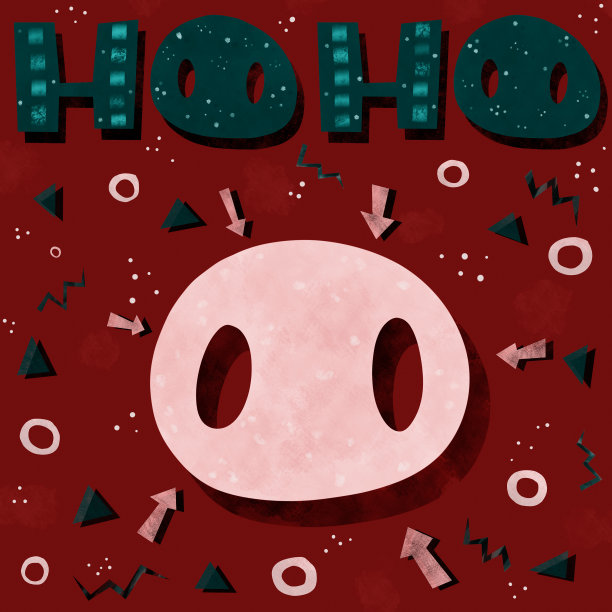 新年贺卡上写着猪年和小猪的名字图片下载