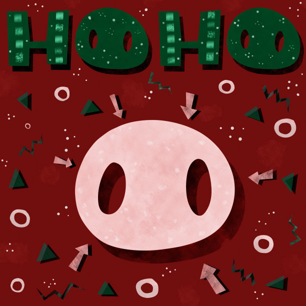 新年贺卡上写着猪年和小猪的名字图片下载