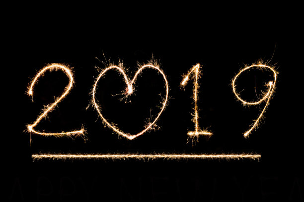 2019年新年快乐文字手工书写火花烟花图片下载