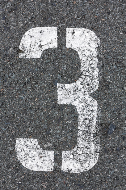 数字符号，创意抽象设计背景照片图片下载