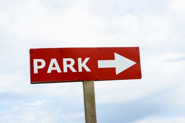 停车场的迹象图片下载
