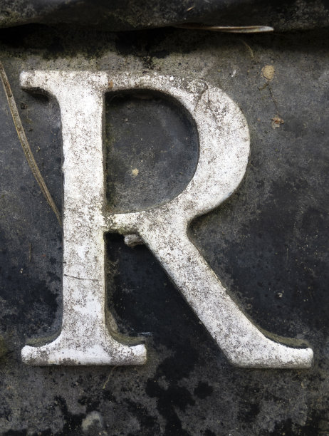 文字措词在破旧的州排版发现字母R图片下载